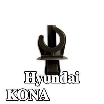 Connect مشبك الزخرفة — Hyundai Kona