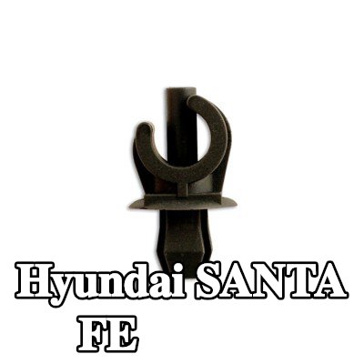 Connect مشبك الزخرفة — Hyundai Santa Fe