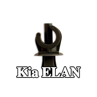 Connect مشبك الزخرفة — Kia Elan