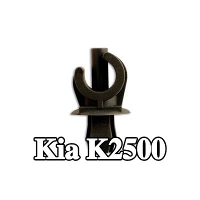 Connect مشبك الزخرفة — Kia K2500