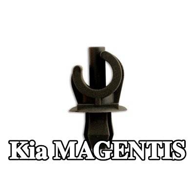Connect مشبك الزخرفة — Kia Magentis