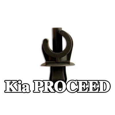 Connect مشبك الزخرفة — Kia Proceed