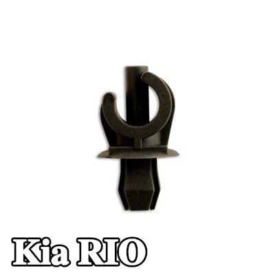 Connect مشبك الزخرفة — Kia Rio