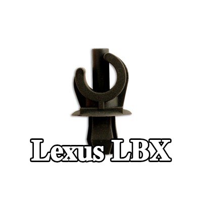 Connect مشبك الزخرفة — Lexus Lbx