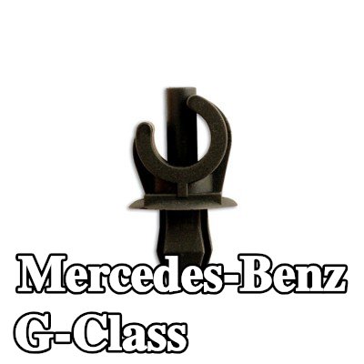Connect مشبك الزخرفة — Mercedes-Benz G-Class