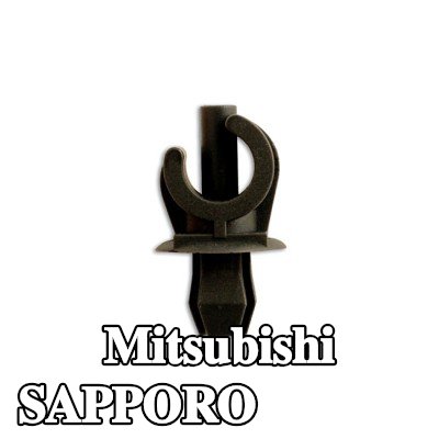 Connect مشبك الزخرفة — Mitsubishi Sapporo