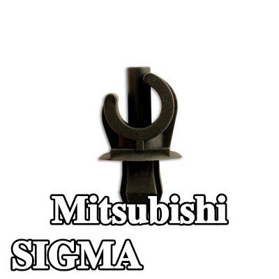 Connect مشبك الزخرفة — Mitsubishi Sigma