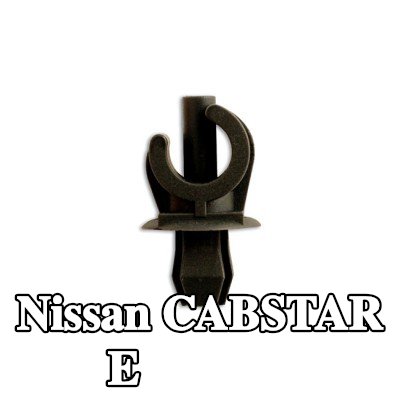 Connect مشبك الزخرفة — Nissan Cabstar E