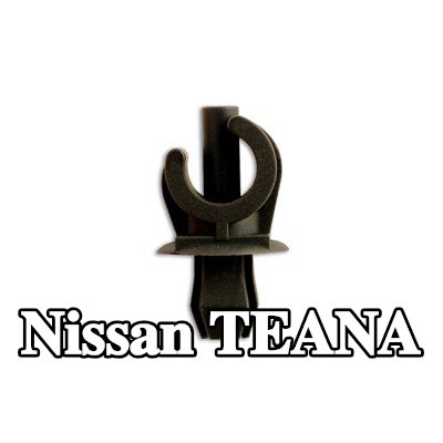 Connect مشبك الزخرفة — Nissan Teana
