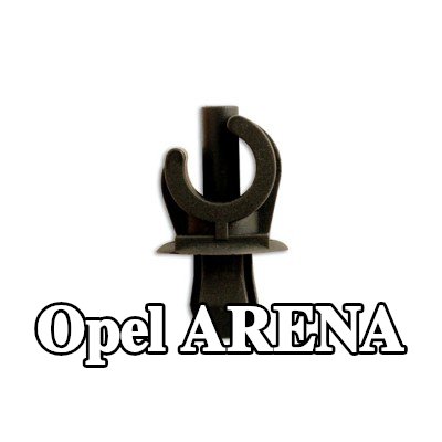 Connect مشبك الزخرفة — Opel Arena