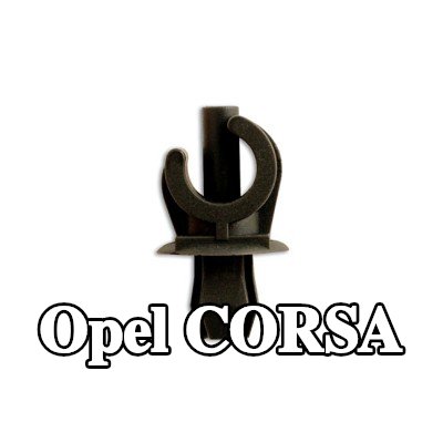Connect مشبك الزخرفة — Opel Corsa