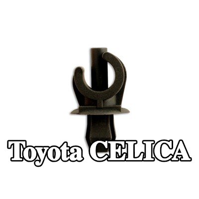 Connect مشبك الزخرفة — Toyota Celica