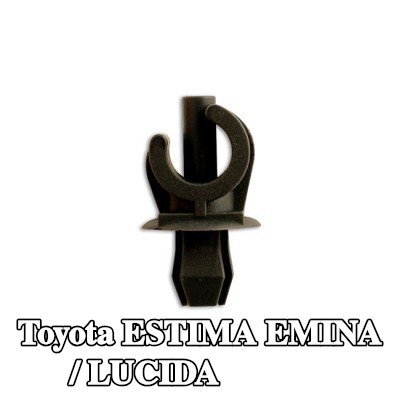 Connect مشبك الزخرفة — Toyota Estima Emina / Lucida