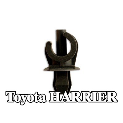Connect مشبك الزخرفة — Toyota Harrier