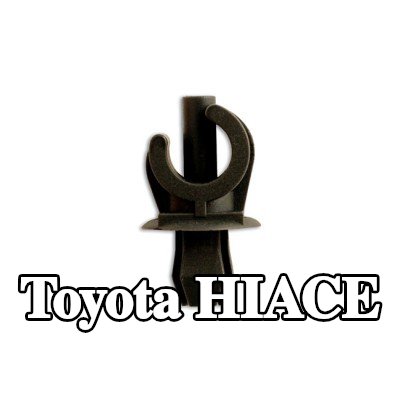 Connect مشبك الزخرفة — Toyota Hiace