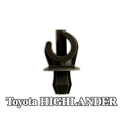 Connect مشبك الزخرفة — Toyota Highlander