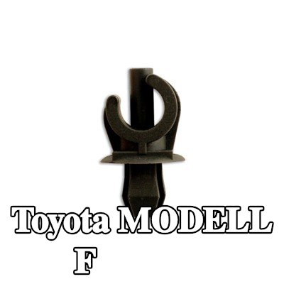 Connect مشبك الزخرفة — Toyota Modell F