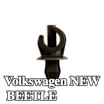 Connect مشبك الزخرفة — Volkswagen New Beetle