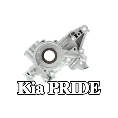 AISIN مضخة الزيت — Kia Pride