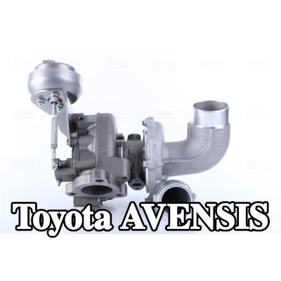 NISSENS مضخة التسريع، المكربن — Toyota Avensis