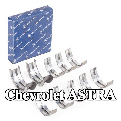 KOLBENSCHMIDT مجموعة محامل العمود المرفقي — Chevrolet Astra