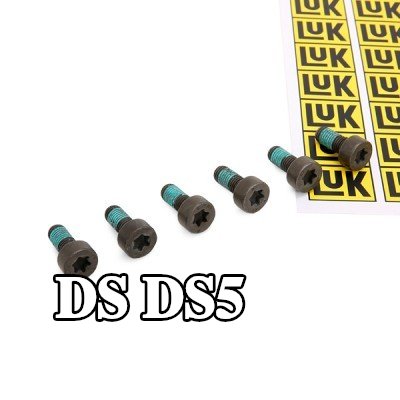 LuK مجموعة براغي، دولاب الموازنة — DS Ds5
