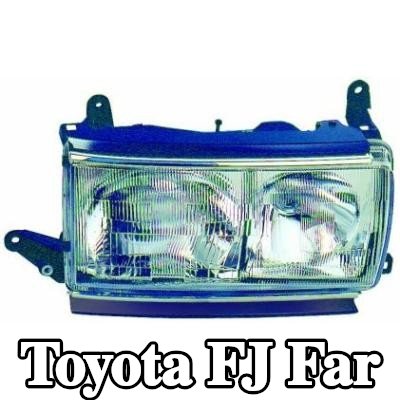 ABAKUS Far Sol, H4/H1, ampul içermez, ampul yuvası olmadan — Toyota Fj
