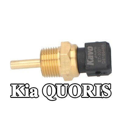 KAVO PARTS مستشعر درجة حرارة الزيت — Kia Quoris