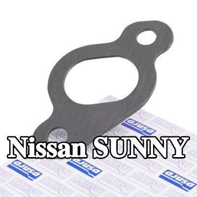 AJUSA حشية مشعب العادم — 1990 Nissan Sunny