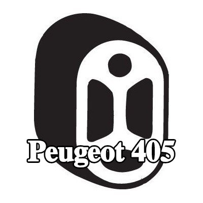 BOSAL حامل مطاطي للعادم — 1997 Peugeot 405