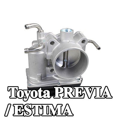 METZGER وحدة التحكم في جسم الخانق/يجب تدريب/تحديث البرنامج — Toyota Previa / Estima