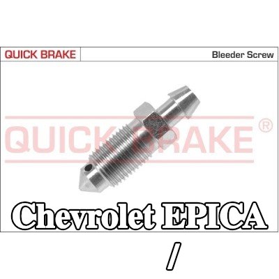 QUICK BRAKE برغي/صمام التهوية — Chevrolet Epica