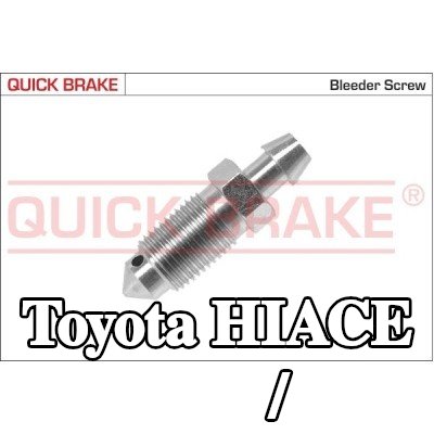 QUICK BRAKE برغي/صمام التهوية — Toyota Hiace