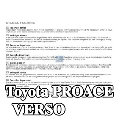 DT Spare Parts غطاء أمامي — Toyota Proace Verso