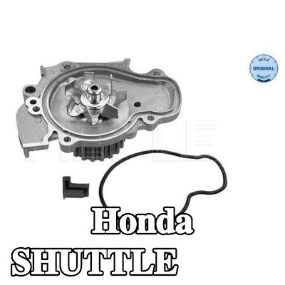MEYLE مضخة مياه بجودة أصلية, Number of Teeth: 20, مع حشية/مانع تسرب — Honda Shuttle