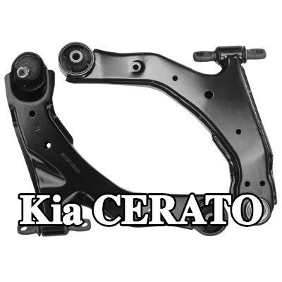 RIDEX طقم إصلاح ذراع التحكم للمحور الأمامي — Kia Cerato