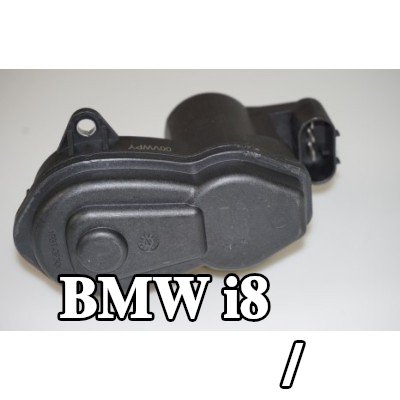 LTD عنصر الضبط/التحكم، فرامل اليد — BMW i8