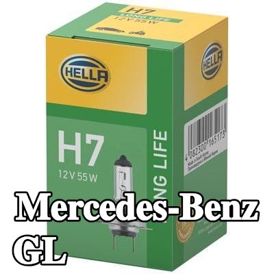 HELLA لمبة المصباح الأمامي — Mercedes-Benz Gl