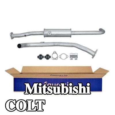 HELLA كاتم صوت وسط مع قطع التثبيت — 2000 Mitsubishi Colt