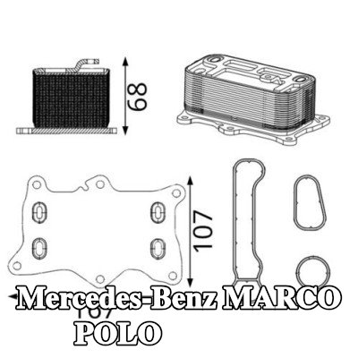 MAHLE مبرد زيت المحرك مع الحشوات/الأختام, بدون غطاء فلتر الزيت — Mercedes-Benz Marco Polo