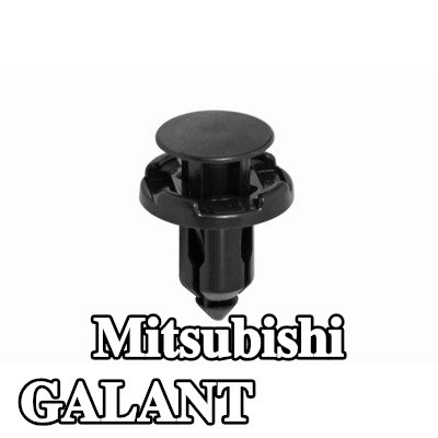 ACKOJA مشبك، المصد — Mitsubishi Galant