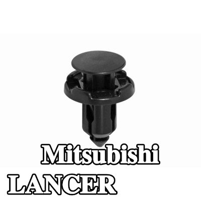 ACKOJA مشبك، المصد — Mitsubishi Lancer