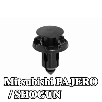 ACKOJA مشبك، المصد — Mitsubishi Pajero / Shogun