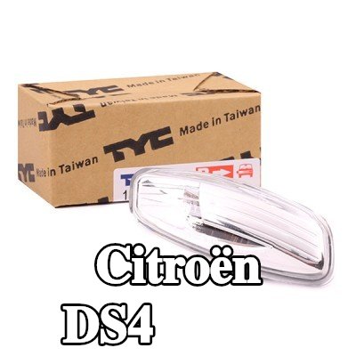TYC مؤشر جانبي أمامي أيمن, كروم, مع لمبة — Citroën Ds4