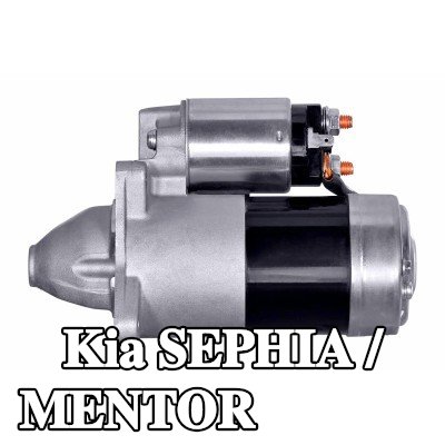 HELLA محرك التشغيل 1, 4kW — 1995 Kia Sephia / Mentor