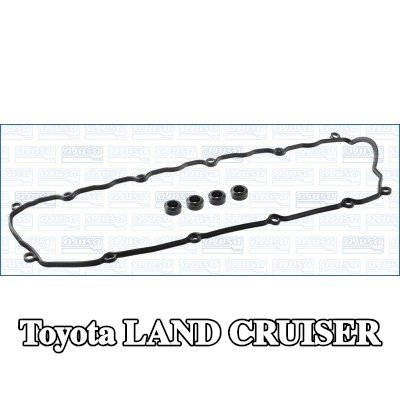 AJUSA مجموعة حشيات، غطاء رأس الأسطوانة — 2003 Toyota Land Cruiser