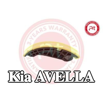 at autoteile germany أدلة التوجيه, سلسلة التوقيت اليمنى — Kia Avella