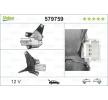 VALEO Silecek motoru Arka, ORIGINAL PART, 12V — Renault Espace (1)