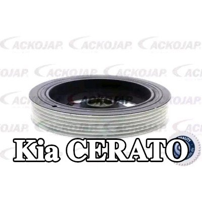 ACKOJA بكرة العمود المرفقي — 2015 Kia Cerato