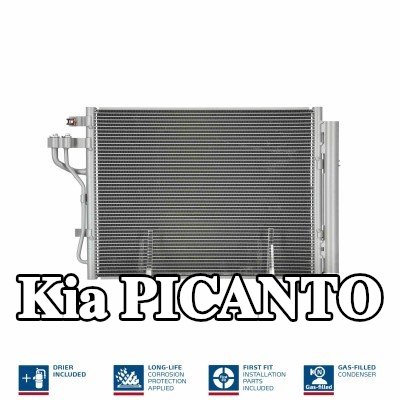 NISSENS مكثف تكييف الهواء مع مجفف, مع تعبئة بالنيتروجين — 2012 Kia Picanto